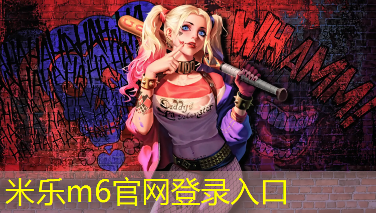 <strong>米乐m6官网登录入口为您介绍：瑜伽垫2mm好用</strong>