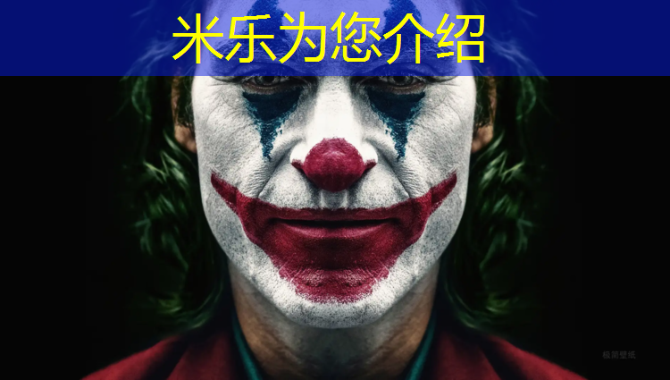 米乐m6官网登录入口：动感单车音乐推荐安装