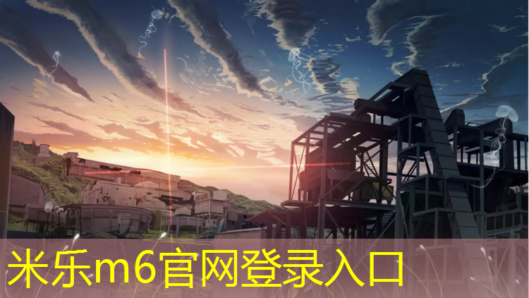 <strong>米乐为您介绍：跆拳道护具300多的</strong>
