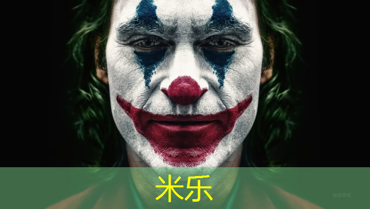<strong>米乐m6官网登录入口为您介绍：安装室外儿童滑梯需要具备的基本条件有哪些？</strong>