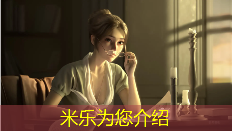 <strong>米乐：新野哪有乒乓球台</strong>
