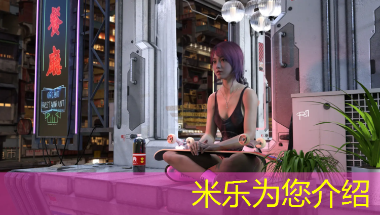 <strong>米乐m6官网登录入口：乌鲁木齐塑胶跑道环保要求</strong>