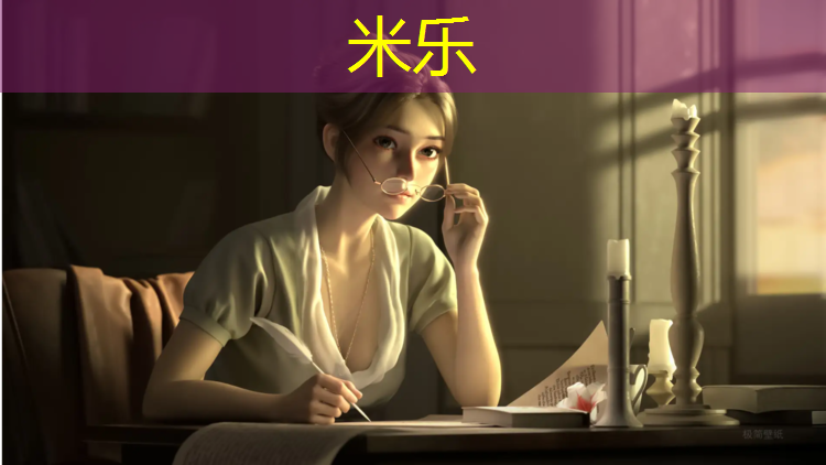 米乐m6官网登录入口：塑胶跑道材料验收规范发文：为体育事业保驾护航