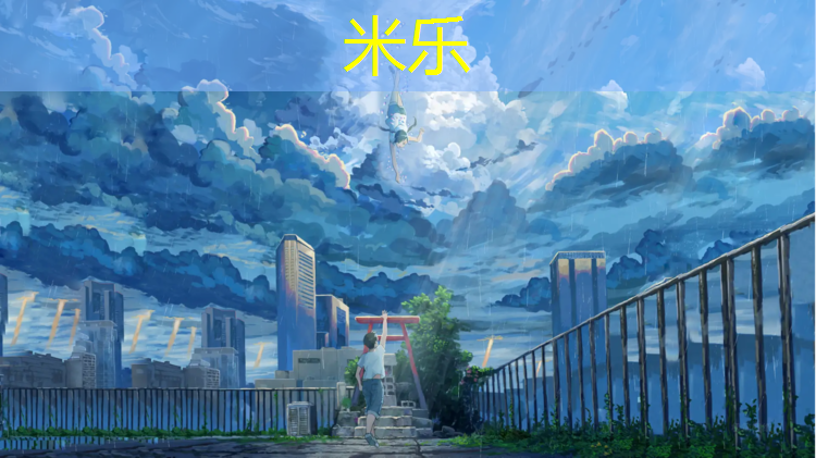 <strong>米乐：临汾塑胶跑道分类</strong>